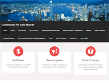 Tablet Screenshot of india-agents.continentalhktravel.com